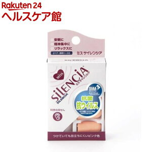 ~X TCVA(2g)ymore30zyTCVAz