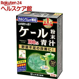 R{ P[ 100(85g)yR{ `z