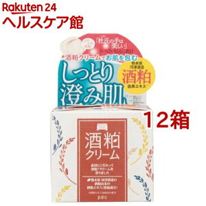 ワフードメイド 酒粕クリーム(55g*12箱セット)【ワフードメイド】