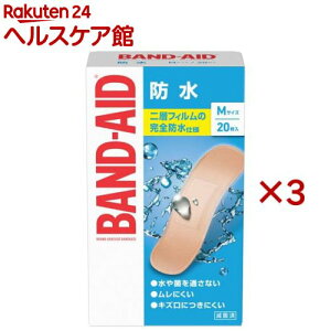 ohGCh h MTCY(20×3Zbg)yohGCh(BAND-AID)z[Jnp ΂񂻂 h ~} hЃObY]