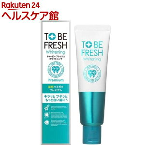 gD[r[ tbV zCgjO p f^y[Xg v~A(60g)ygD[r[EzCgz