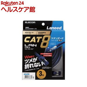 GR CAT8ΉLANP[u u[^bN 3m LD-OCTT^BM30(1{)yGR(ELECOM)z