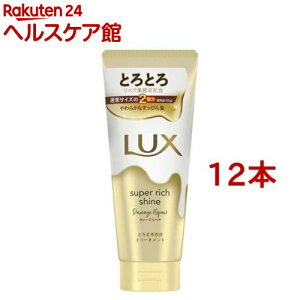 bNX X[p[b`VC _[WyA ƂƂCg[gg(300g*12{Zbg)ybNX X[p[b`VC(LUX)z