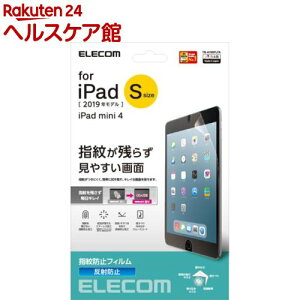 �G���R�� iPad mini 2019�N/iPad mini 4 �t�B���� �n�[�h�R�[�g���H TB-A19SFLFA(1��)�y�G���R��(ELECOM)�z