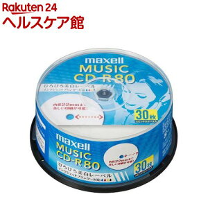 }NZ ypCD-R CDRA80WP.30SP(30)y}NZ(maxell)z