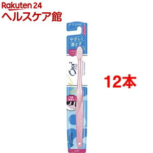 I[c[~[ nuV ~NLb` 炩(12{Zbg)yOra2(I[c[)z[uV F ΂ L ނ]