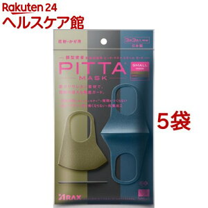 sb^E}XN X[ [h(15(33F*5܃Zbg))ysb^E}XN(PITTA MASK)z