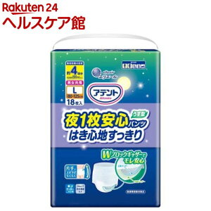 Aeg 1Spc ͂Sn jp L(18)yGG[z