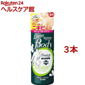 �T�i �G�X�e�j�[ ��p�{�f�B�\�[�v AC(300ml*3�{�Z�b�g)�y�G�X�e�j�[�z