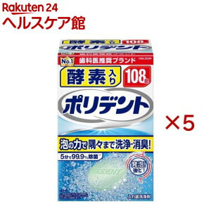 yf|fg ꎕ(108*5Zbg)y|fgz