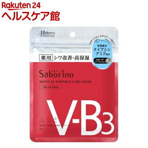 T{[m p Ђƃ}XN WR(10)yT{[mz[XLPA V[g}XN pbN }XN V]