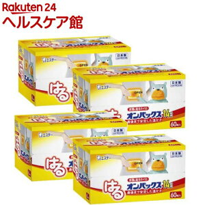 ͂IpbNX JC \ M[ { 14Ԏ(60×4Zbg)yIpbNXz