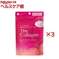 ザ・コラーゲン タブレット 21日分(126粒入×3セット)【ザ・コラーゲン】