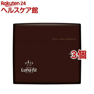 GX f̂ itBbg p H 23cm VvfUC(20*3Zbg)yelis(GX)z
