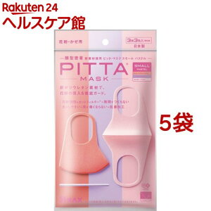 sb^E}XN X[ pXe(33F*5܃Zbg)ysb^E}XN(PITTA MASK)z