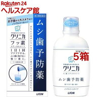 【第3類医薬品】クリニカ フッ素メディカルコート(250ml×5箱セット)【クリニカ】
