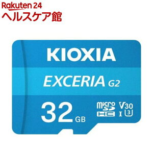 KIOXIA microSDHCJ[h EXCERIA 32GB UHS-I KMU-B032G(1)yKIOXIA(LINVA)z