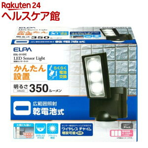 Gp LEDZT[Cg dr ESL-311DC(1R)yGp(ELPA)z