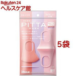 sb^E}XN M[ pXe(15(33F*5܃Zbg))ysb^E}XN(PITTA MASK)z