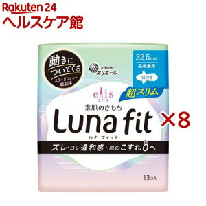 GX f̂ itBbg X 錓p H 32.5cm(13×8Zbg)yelis(GX)z
