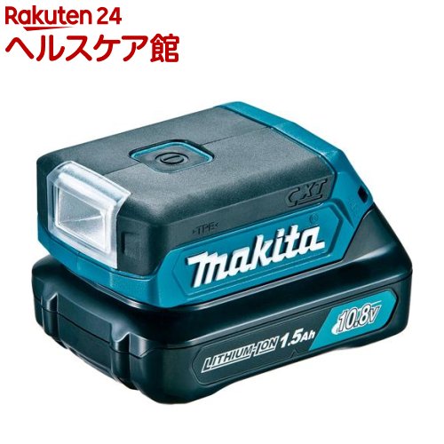 マキタ 充電式LEDワークライト 新着 好評受付中 ML103 1台