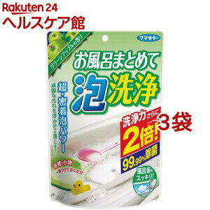 t}L[ C܂Ƃ߂ĖA O[Abv̍(230g*3܃Zbg)