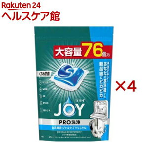 WC PRO H@p WF^u NX^(76×4Zbg)yWC(Joy)z