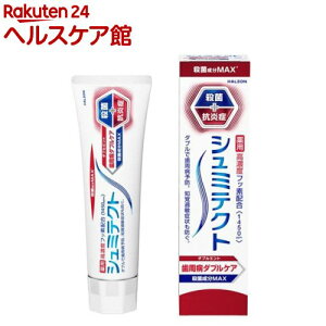 V~eNg a_uPA _u~g(90g)yV~eNgz