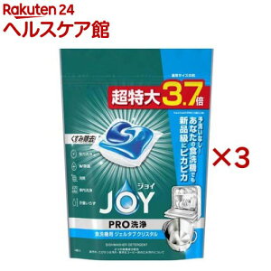 WC PRO H@p WF^u NX^(48×3Zbg)yWC(Joy)z