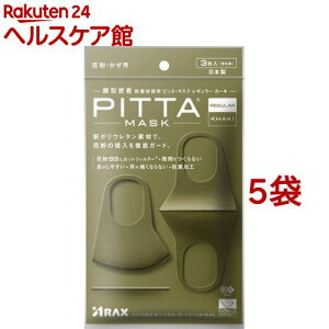 sb^E}XN M[ J[L(3*5܃Zbg)ysb^E}XN(PITTA MASK)z