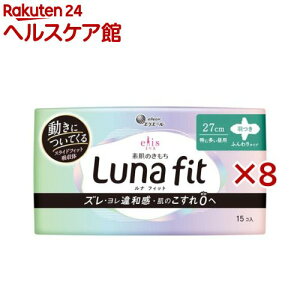 GX f̂ itBbg ɑp H 27cm(15×8Zbg)yelis(GX)z