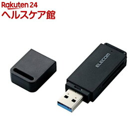 エレコム USB3.0対応メモリカードリーダ スティックタイプ MR3-D011BK(1セット)【エレコム(ELECOM)】