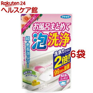 t}L[ C܂Ƃ߂ĖA xr[[Y̍(230g*6܃Zbg)