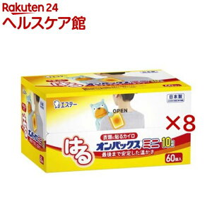 ͂IpbNX JC \ ~jTCY { 10Ԏ(60×8Zbg)yIpbNXz