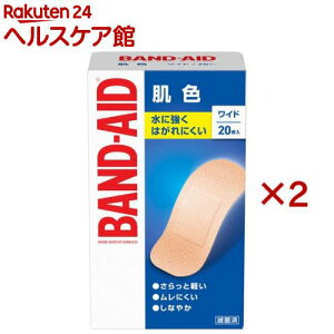 ohGCh F Ch(20×2Zbg)yohGCh(BAND-AID)z[Jnp ΂񂻂 h ~} hЃObY]