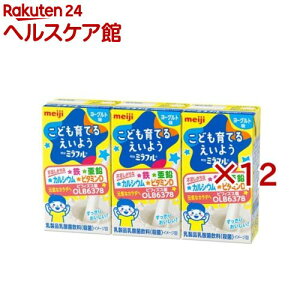  ~t hN [Og(3{×12Zbg(1{125ml))