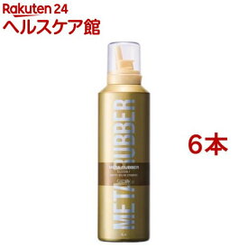 ギャツビー メタラバー バブル パーマスタイル クリエイター(180g*6本セット)【GATSBY(ギャツビー)】