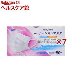 BMCT[WJ}XN(50×7Zbg)