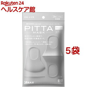 sb^E}XN M[ CgO[(3*5܃Zbg)ysb^E}XN(PITTA MASK)z