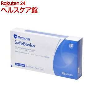 �Z�[�t�x�[�V�b�N �ŋۃV�[���p�E�` LL�T�C�Y(200����)