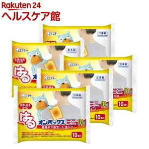 ͂IpbNX JC \ ~jTCY { 10Ԏ(10×5Zbg)yIpbNXz