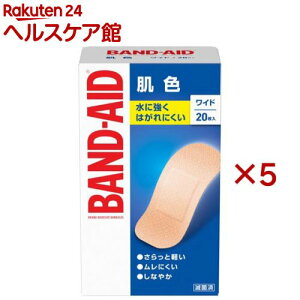 ohGCh F Ch(20×5Zbg)yohGCh(BAND-AID)z[Jnp ΂񂻂 h ~} hЃObY]
