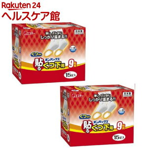 IpbNX p \(͂)JC ^Cv { 9Ԏ(15×2Zbg)yIpbNXz