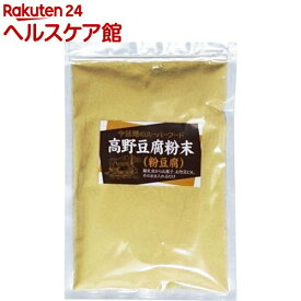 高野豆腐粉末(100g)