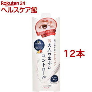 ACg[N l̂܂ԂRg[(1.2g*12{Zbg)yACg[Nz