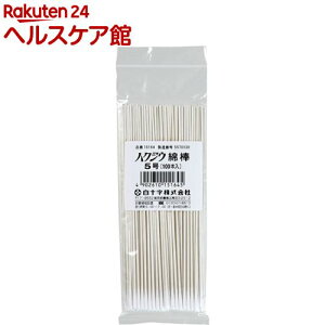 nNWEȖ_ 5 @ȗp(100{)ymore20z[؎Ȗ_]