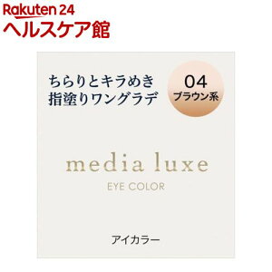 fBA NX ACJ[ 04(1.0g)yfBA NXz