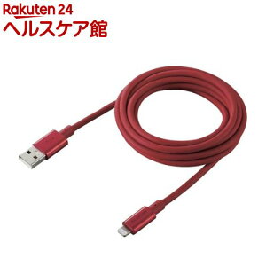 GR LightningP[u 2m ϋv RoHSwߏ bh MPA-UALPS20RD(1)yGR(ELECOM)z