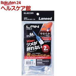 GR 炩LANP[u CAT6A ܐ܂h~ 2.0m u[ LD-GPAYT^BU20(1{)yGR(ELECOM)z