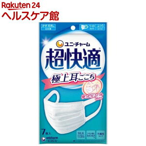 K}XN ɏ㎨ ӂ sDz}XN(7)yK}XNz